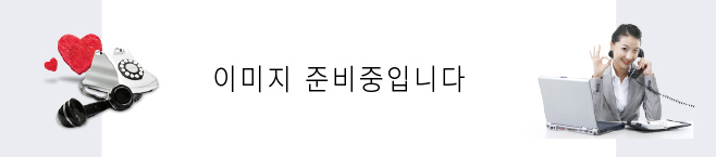 구리철거 로고